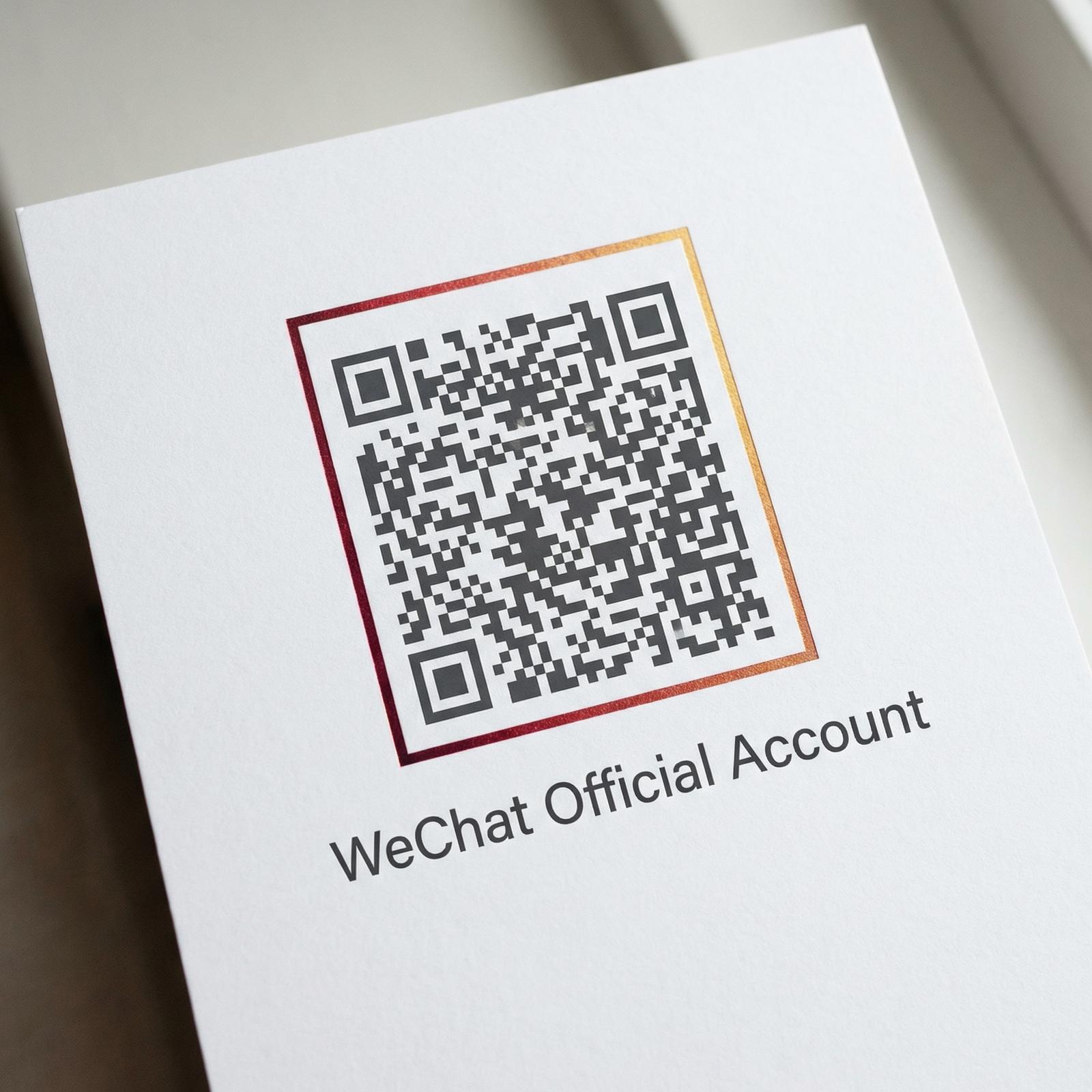 糖心vlog公众号二维码